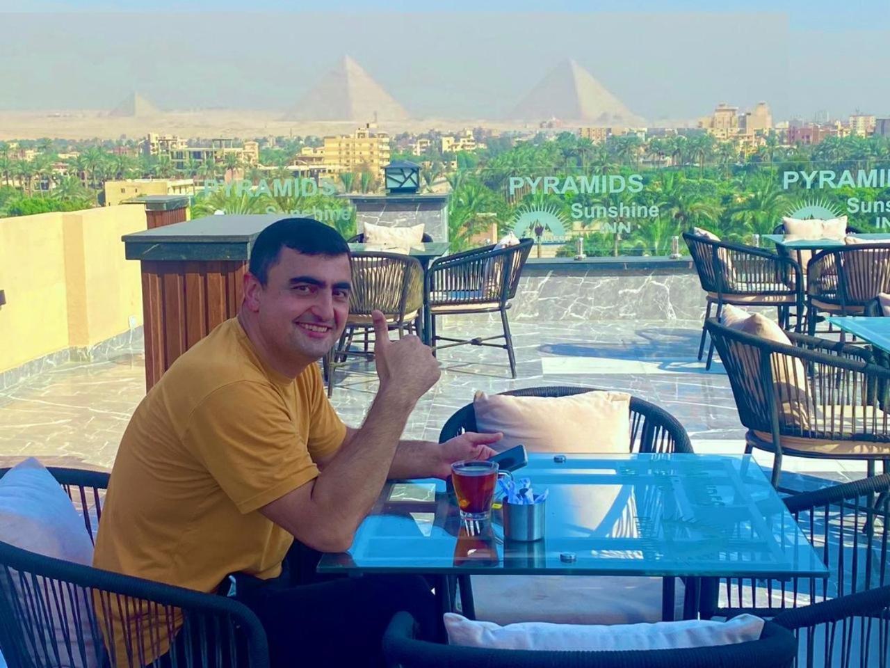 Pyramids Sunshine View Ξενοδοχείο Kafret el-Gabal Εξωτερικό φωτογραφία