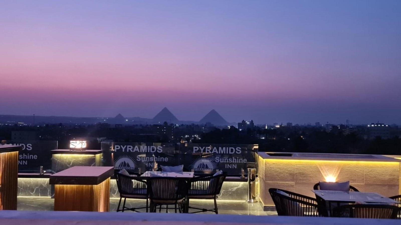 Pyramids Sunshine View Ξενοδοχείο Kafret el-Gabal Εξωτερικό φωτογραφία